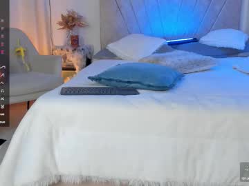 Ibaby_Crazy Chaturbate stream image from October 11, 2025