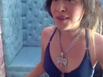 Lizeth_Garcia_ Chaturbate stream image from October 11, 2025