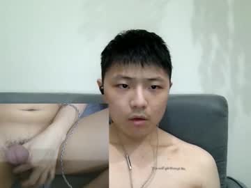 Crazyasian2024 Chaturbate stream image from October 11, 2025