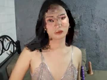 Sophiakata Chaturbate stream image from October 11, 2025