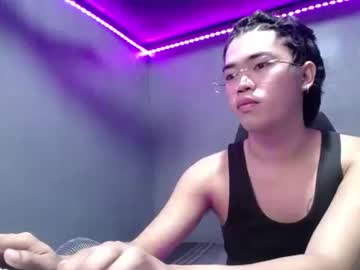 Urfuckinghighness Chaturbate stream image from October 11, 2025