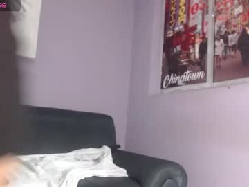 Yermin_Rouse Chaturbate stream image from October 11, 2025