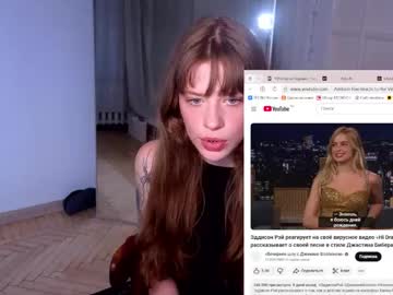 Aqua_Sultry Chaturbate stream image from October 11, 2025