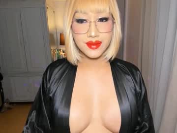 Aqueenofcumxx Chaturbate stream image from October 11, 2025