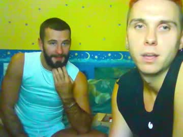 Desirebigx Chaturbate stream image from October 11, 2025