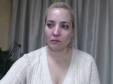 Ohsweetmari Chaturbate stream image from October 11, 2025