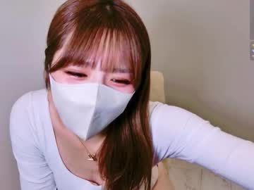 Ramu_X Chaturbate stream image from October 11, 2025