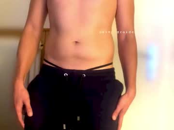 Camsecs Chaturbate stream image from October 11, 2025