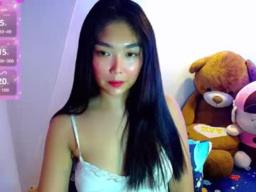 Princesscutiexx Chaturbate stream image from October 11, 2025