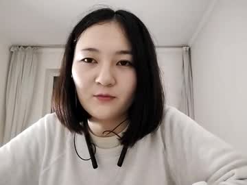 Leighmentgen Chaturbate stream image from October 11, 2025