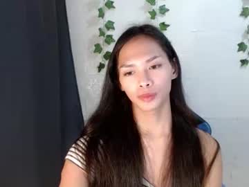 Seducive_Allea Chaturbate stream image from October 11, 2025