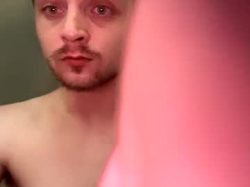 Bootyseeker559 Chaturbate stream image from October 11, 2025