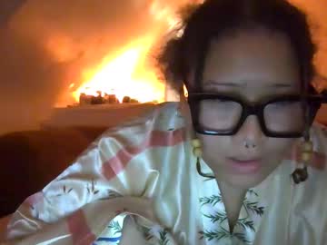 Kweamypie Chaturbate stream image from October 11, 2025
