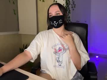 Lemi_Peachy Chaturbate stream image from October 11, 2025