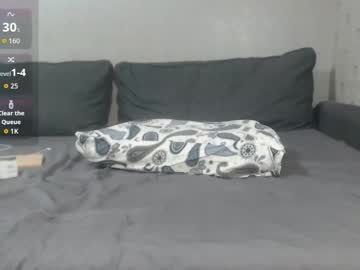 Gingermak Chaturbate stream image from October 11, 2025