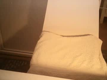 Ahmole Chaturbate stream image from October 11, 2025
