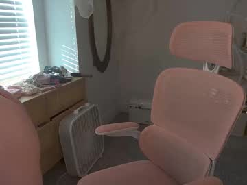 Elslove Chaturbate stream image from October 11, 2025
