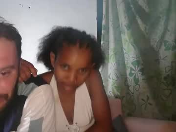 Duochocolat Chaturbate stream image from October 11, 2025
