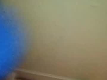 Umekpuirlliu Chaturbate stream image from October 11, 2025