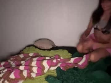 Maebaemoon Chaturbate stream image from October 12, 2025