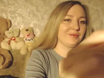 Lovesrebecca Chaturbate stream image from October 12, 2025