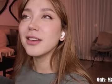 Maxine_8 Chaturbate stream image from October 12, 2025