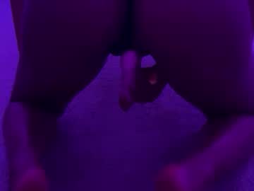Sexynoya Chaturbate stream image from October 12, 2025