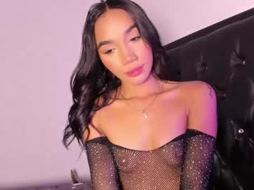Aria_Hart Chaturbate stream image from October 12, 2025