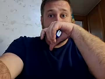 Mrfreeze6767 Chaturbate stream image from October 12, 2025