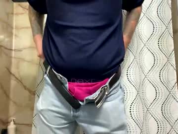 Tattedhubs5 Chaturbate stream image from October 12, 2025
