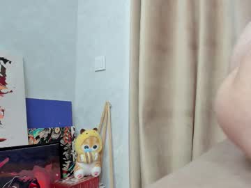 Urloveet Chaturbate stream image from October 12, 2025