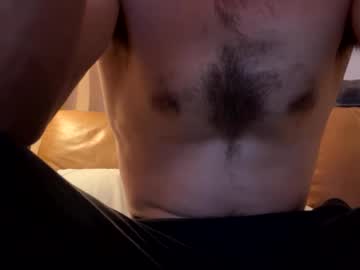 T265h Chaturbate stream image from October 12, 2025