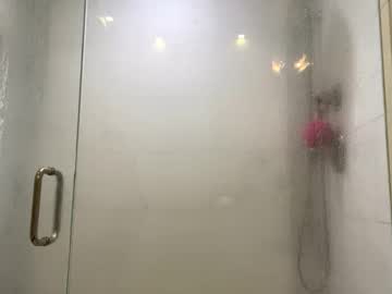Grayson_Youn Chaturbate stream image from October 12, 2025