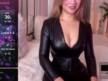 Loisewilliams Chaturbate stream image from October 12, 2025