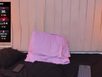 Ana_Foxi Chaturbate stream image from October 12, 2025