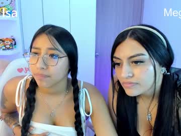Megan_Kyy Chaturbate stream image from October 12, 2025