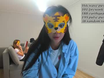 Rocksalana Chaturbate stream image from October 12, 2025