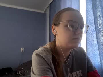 Adelaharamoto Chaturbate stream image from October 12, 2025