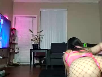 Princesalatina93 Chaturbate stream image from October 12, 2025