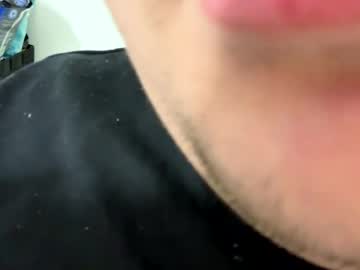Cdate243 Chaturbate stream image from October 12, 2025
