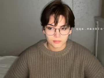 Iceeheart Chaturbate stream image from October 12, 2025