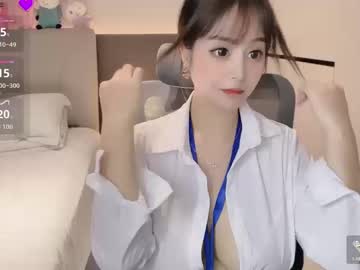 Mo_175 Chaturbate stream image from October 12, 2025
