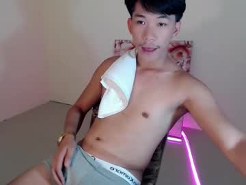 Itsme_Cxhennn Chaturbate stream image from October 12, 2025