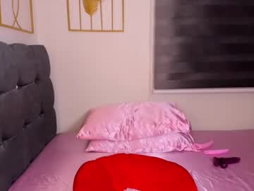 Liergehotasf Chaturbate stream image from October 12, 2025