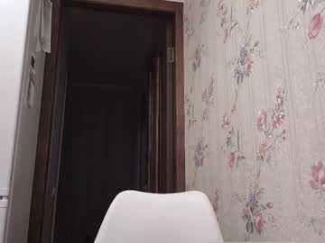 Sharrymay Chaturbate stream image from October 12, 2025