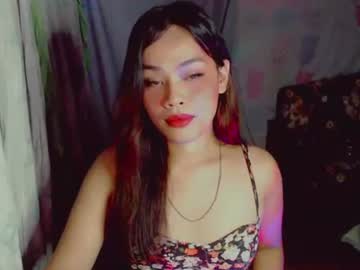 Sweety_Shane Chaturbate stream image from October 12, 2025