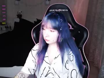Akirahartyx Chaturbate stream image from October 12, 2025