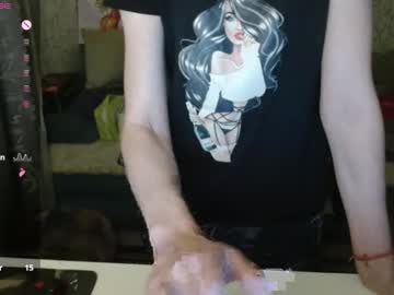 Angelcute32 Chaturbate stream image from October 12, 2025
