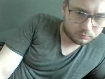 Iwantfucknow Chaturbate stream image from October 12, 2025