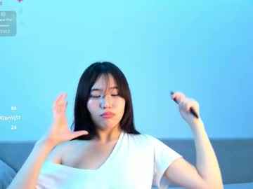 Kim_Sua Chaturbate stream image from October 12, 2025